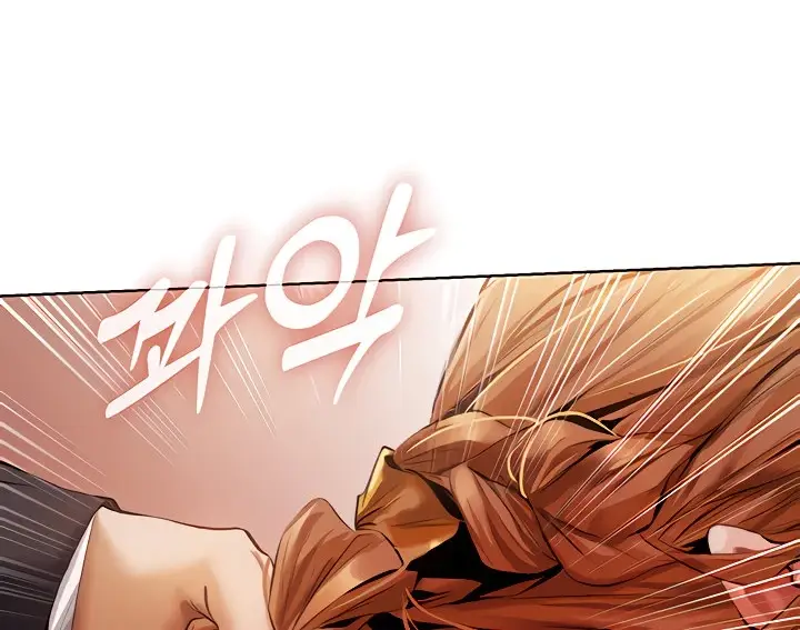 image-komik-milf-hunting-in-another-world-chapter-13-82/235