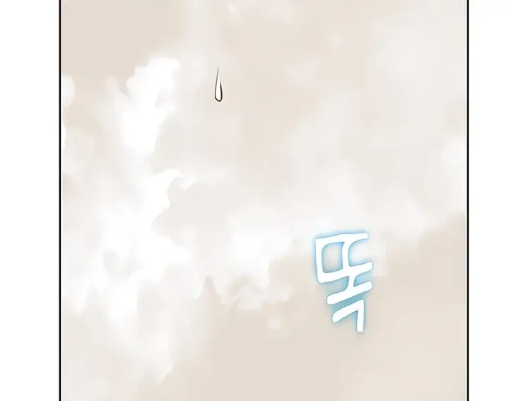 image-komik-milf-hunting-in-another-world-chapter-13-94/235