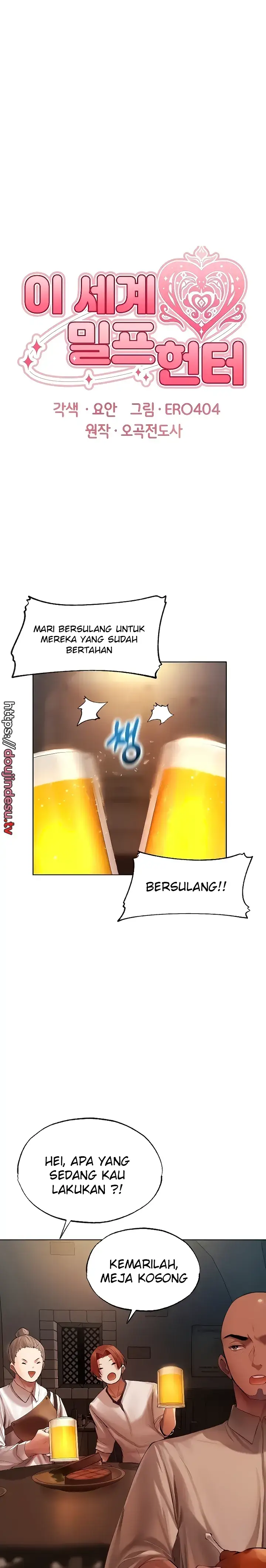 image-komik-milf-hunting-in-another-world-chapter-27-0/21