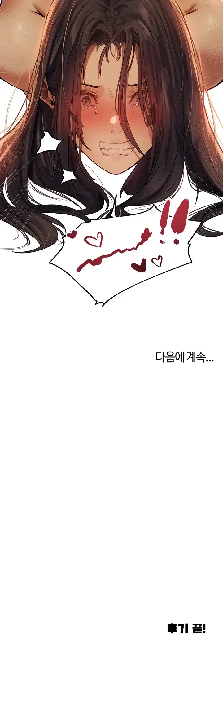 image-komik-milf-hunting-in-another-world-chapter-29-31/32