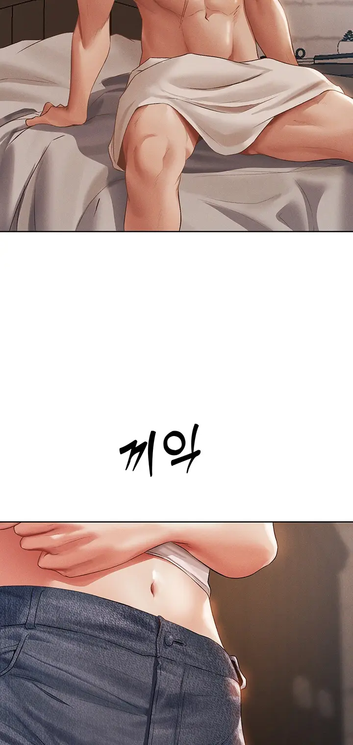 image-komik-milf-hunting-in-another-world-chapter-39-30/34