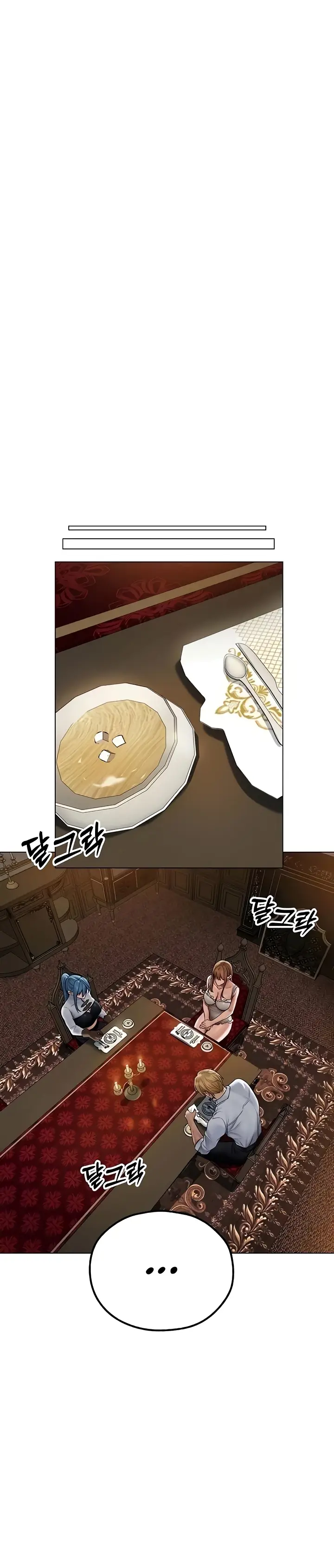 image-komik-milf-hunting-in-another-world-chapter-61-21/28