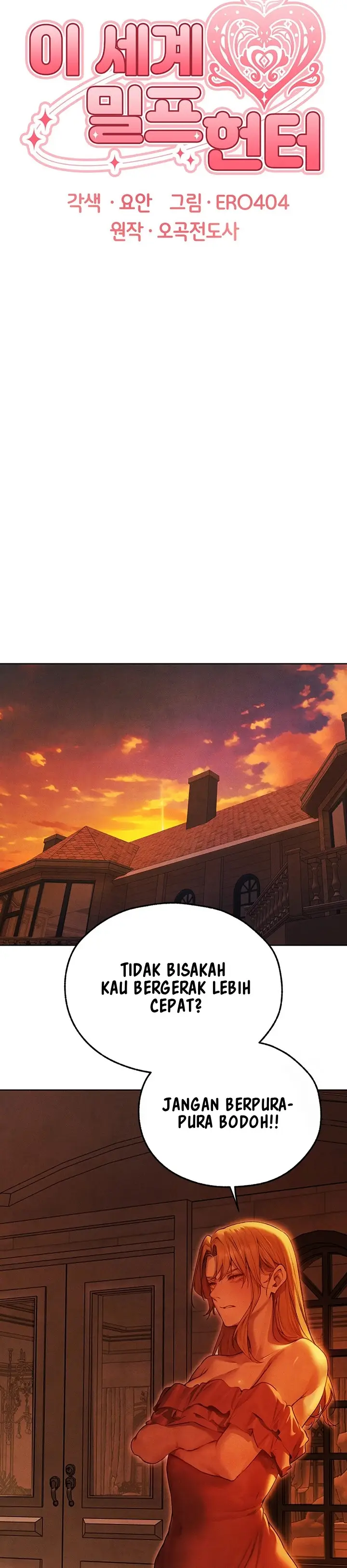 image-komik-milf-hunting-in-another-world-chapter-74-1/34