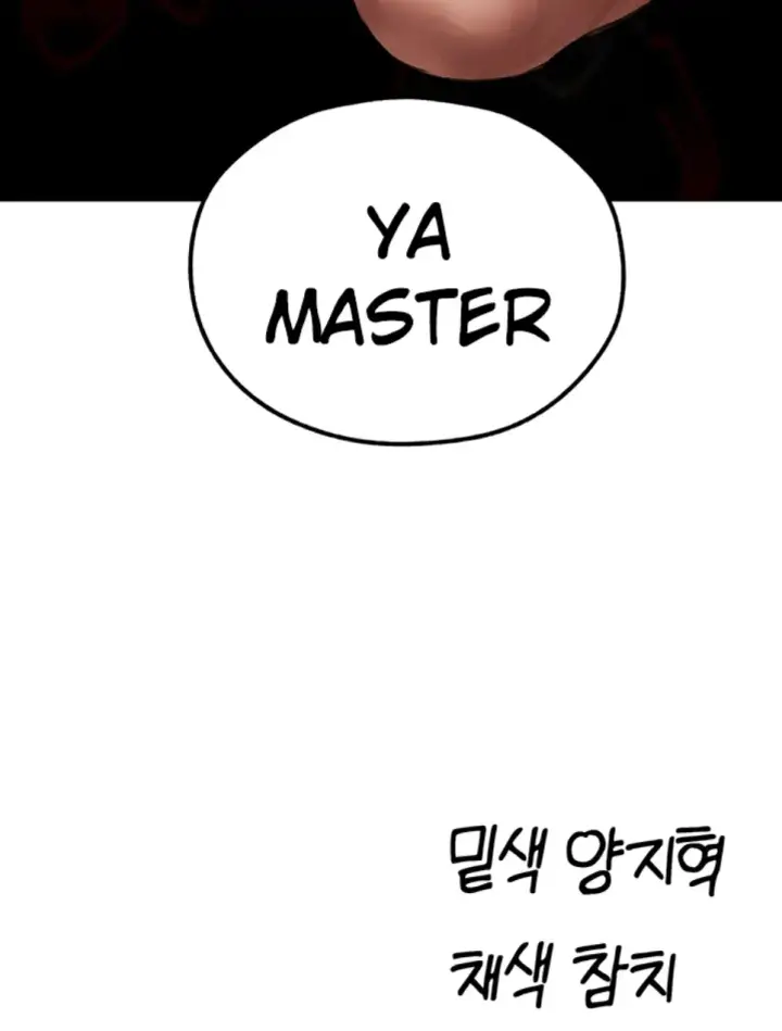 image-komik-milf-hunting-in-another-world-chapter-78-40/41