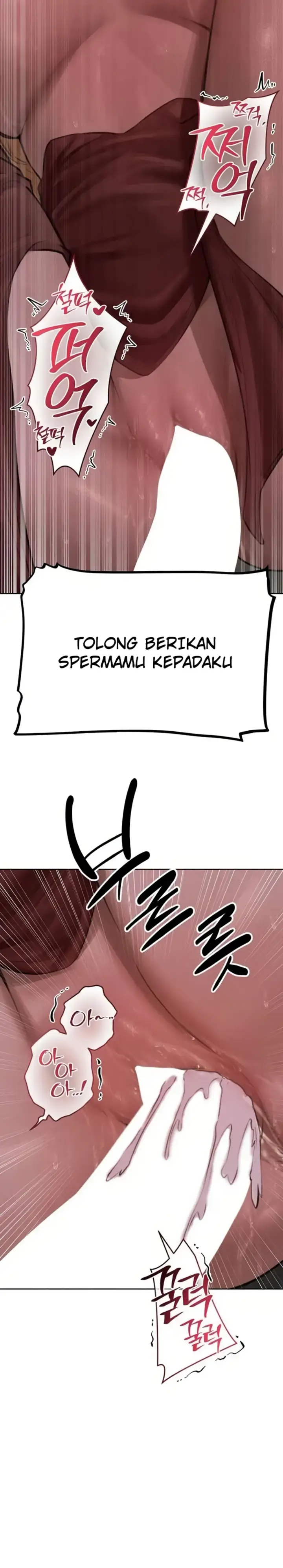 image-komik-milf-hunting-in-another-world-chapter-82-25/28