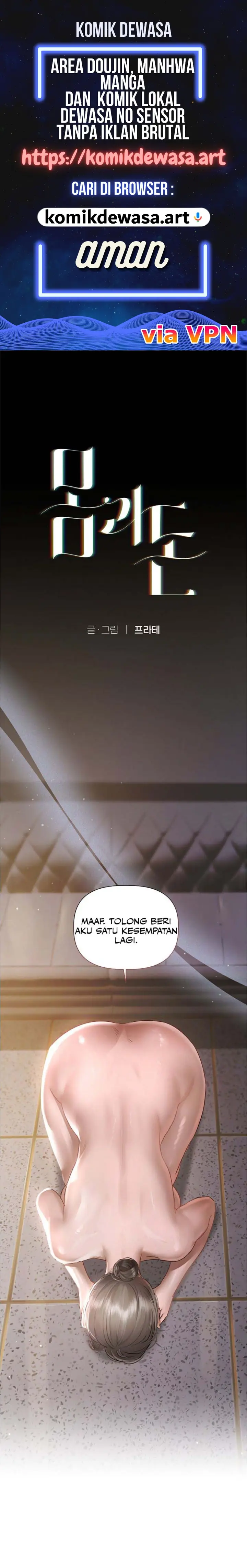 image-komik-milf-yang-naif-dan-kontrak-gelapnya-chapter-02-0/18