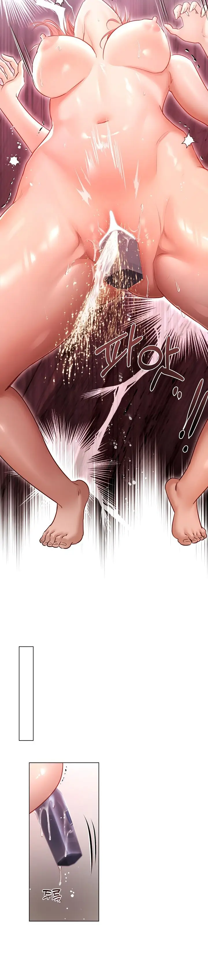 image-komik-milf-yang-naif-dan-kontrak-gelapnya-chapter-07-5/18