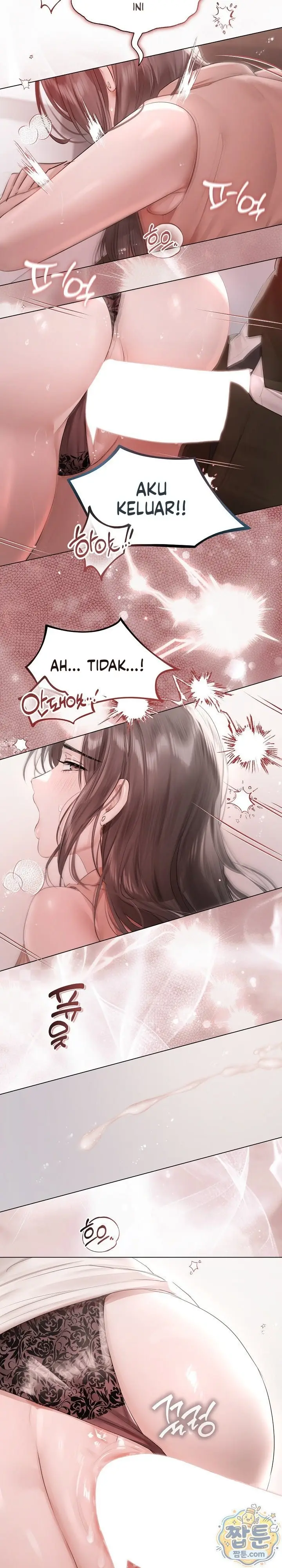 image-komik-milf-yang-naif-dan-kontrak-gelapnya-chapter-34-14/27