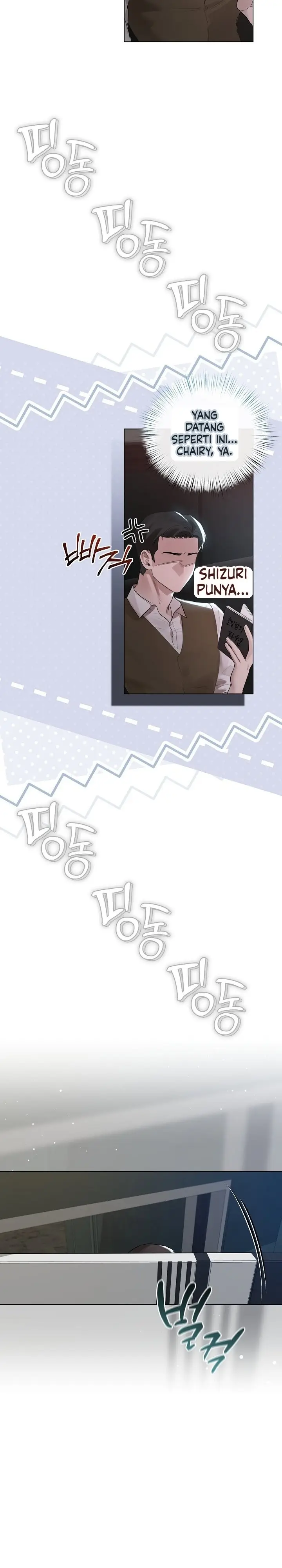 image-komik-milf-yang-naif-dan-kontrak-gelapnya-chapter-35-1/24