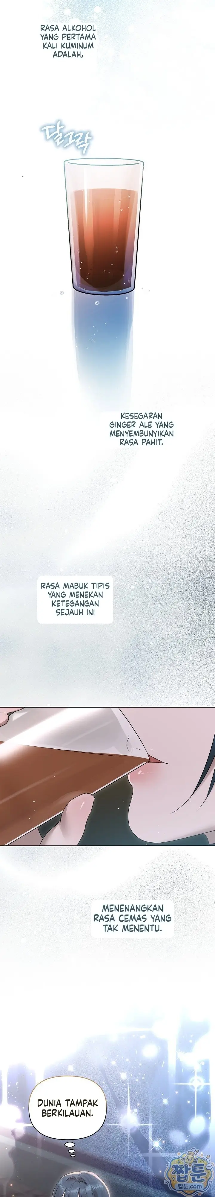 image-komik-milf-yang-naif-dan-kontrak-gelapnya-chapter-35-12/24