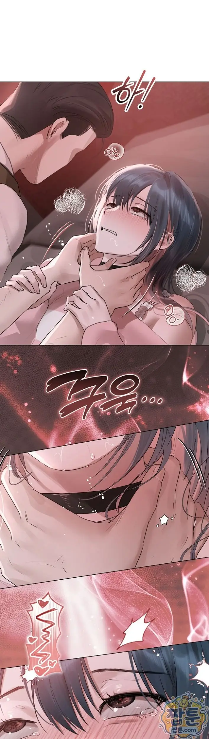 image-komik-milf-yang-naif-dan-kontrak-gelapnya-chapter-36-24/39