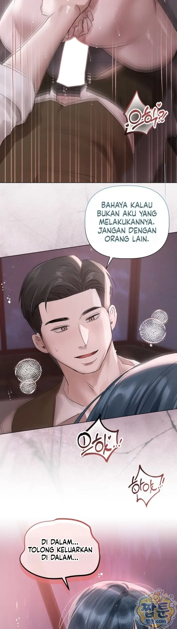 image-komik-milf-yang-naif-dan-kontrak-gelapnya-chapter-36-33/39