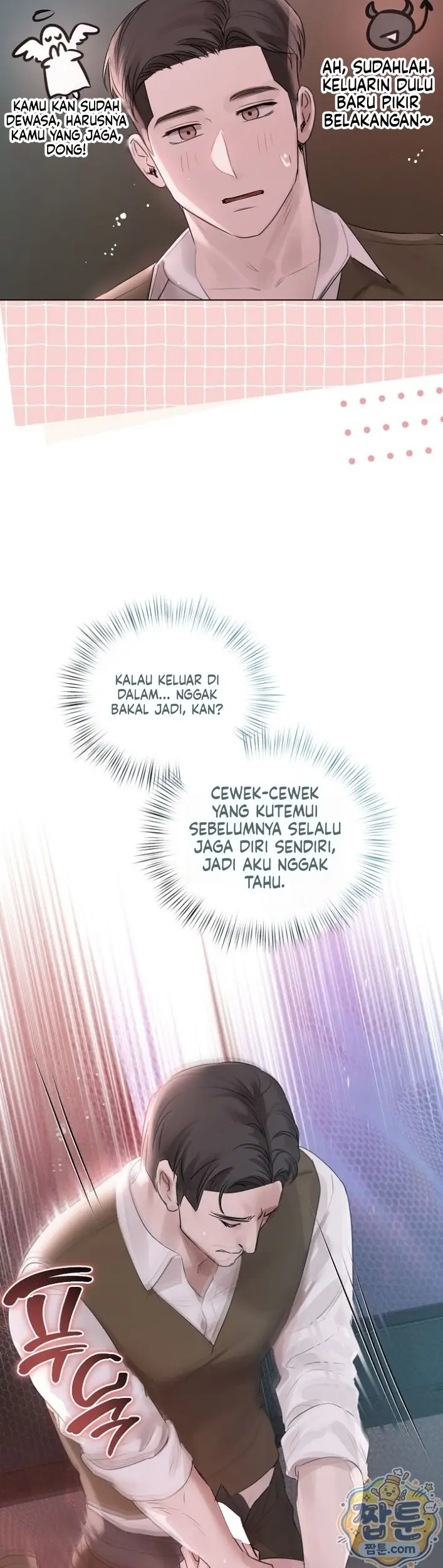 image-komik-milf-yang-naif-dan-kontrak-gelapnya-chapter-36-36/39