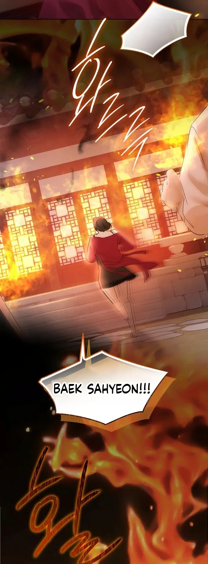image-komik-milf-yang-naif-dan-kontrak-gelapnya-chapter-45-40/45