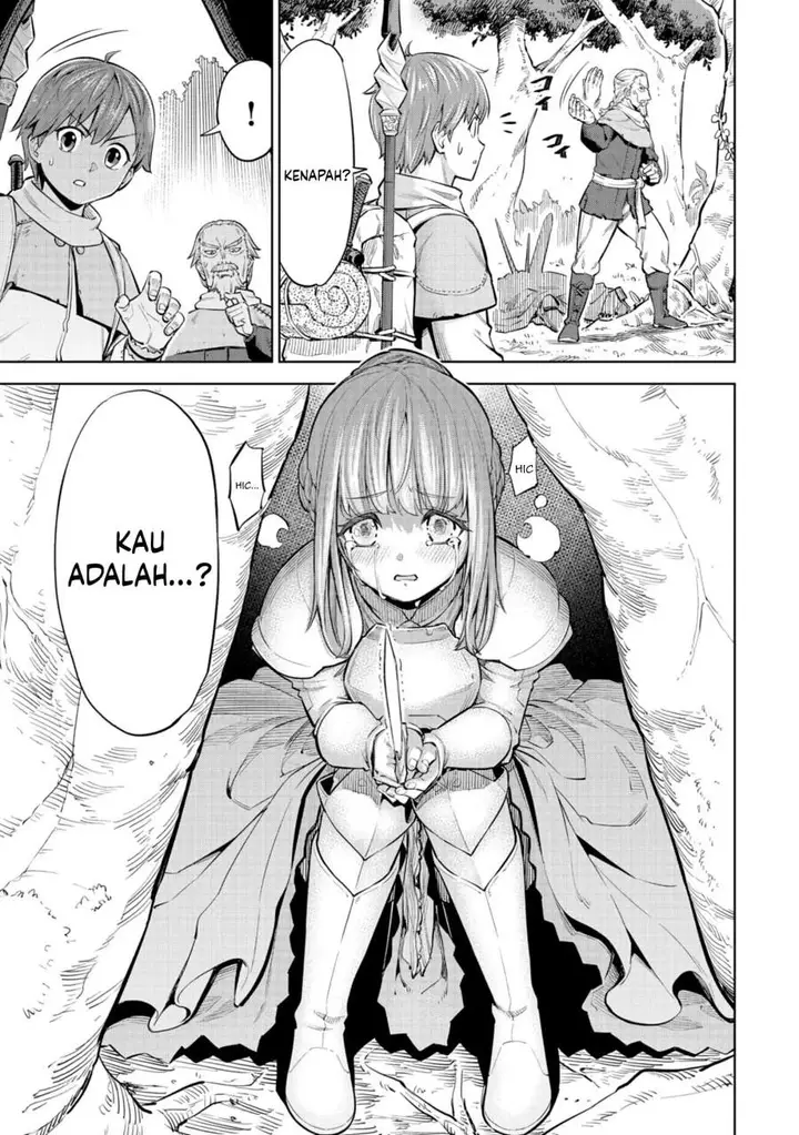 image-komik-milimos-saga-the-story-of-the-reincarnation-of-the-youngest-brother-prince-chapter-1-4/47