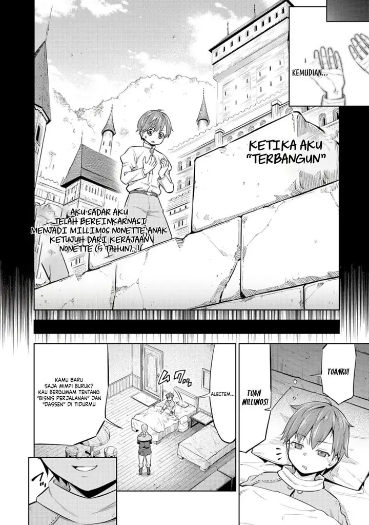image-komik-milimos-saga-the-story-of-the-reincarnation-of-the-youngest-brother-prince-chapter-1-8/47