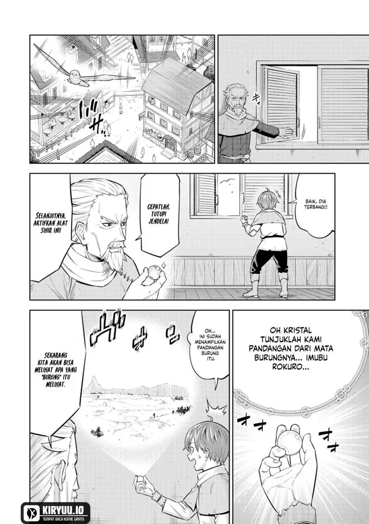 image-komik-milimos-saga-the-story-of-the-reincarnation-of-the-youngest-brother-prince-chapter-1-12/47