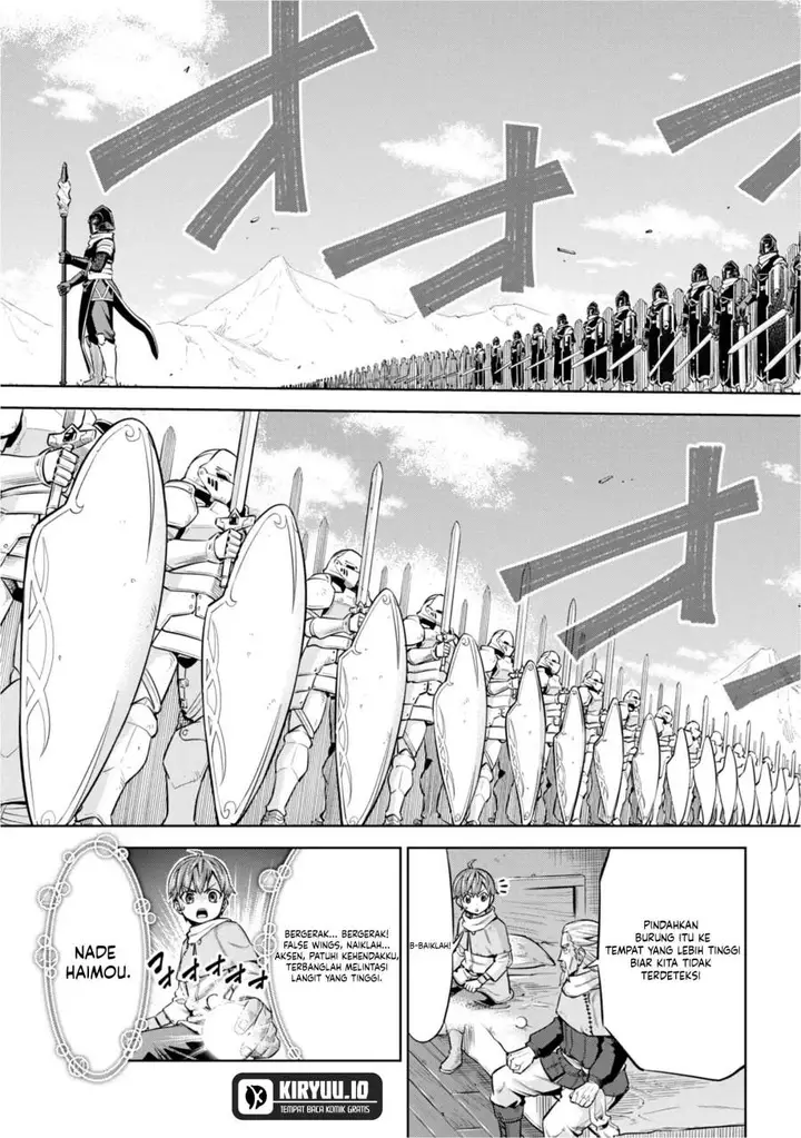 image-komik-milimos-saga-the-story-of-the-reincarnation-of-the-youngest-brother-prince-chapter-1-15/47