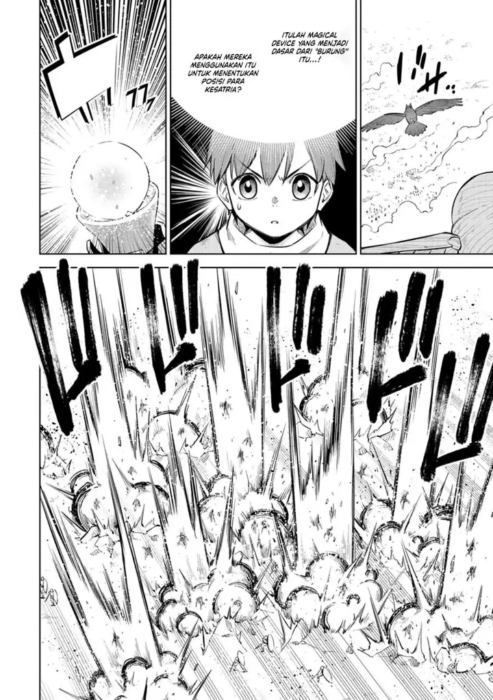 image-komik-milimos-saga-the-story-of-the-reincarnation-of-the-youngest-brother-prince-chapter-1-20/47
