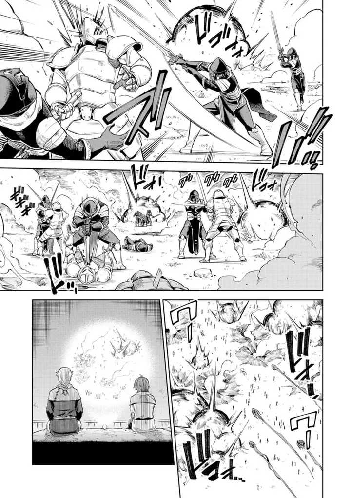 image-komik-milimos-saga-the-story-of-the-reincarnation-of-the-youngest-brother-prince-chapter-1-23/47