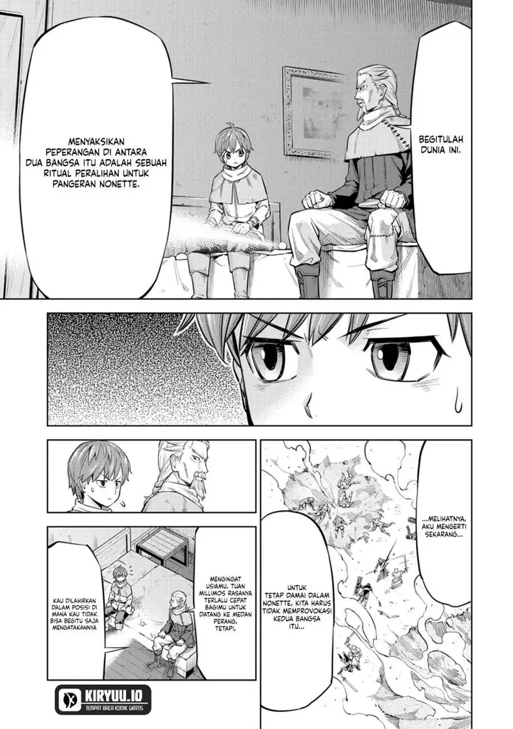 image-komik-milimos-saga-the-story-of-the-reincarnation-of-the-youngest-brother-prince-chapter-1-25/47