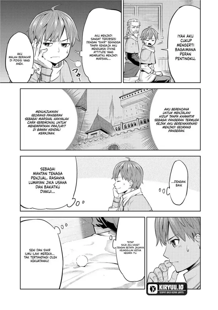 image-komik-milimos-saga-the-story-of-the-reincarnation-of-the-youngest-brother-prince-chapter-1-27/47