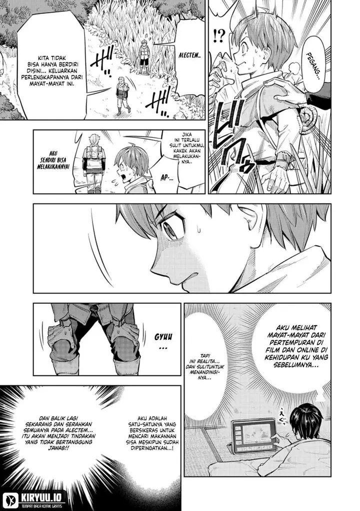 image-komik-milimos-saga-the-story-of-the-reincarnation-of-the-youngest-brother-prince-chapter-1-37/47