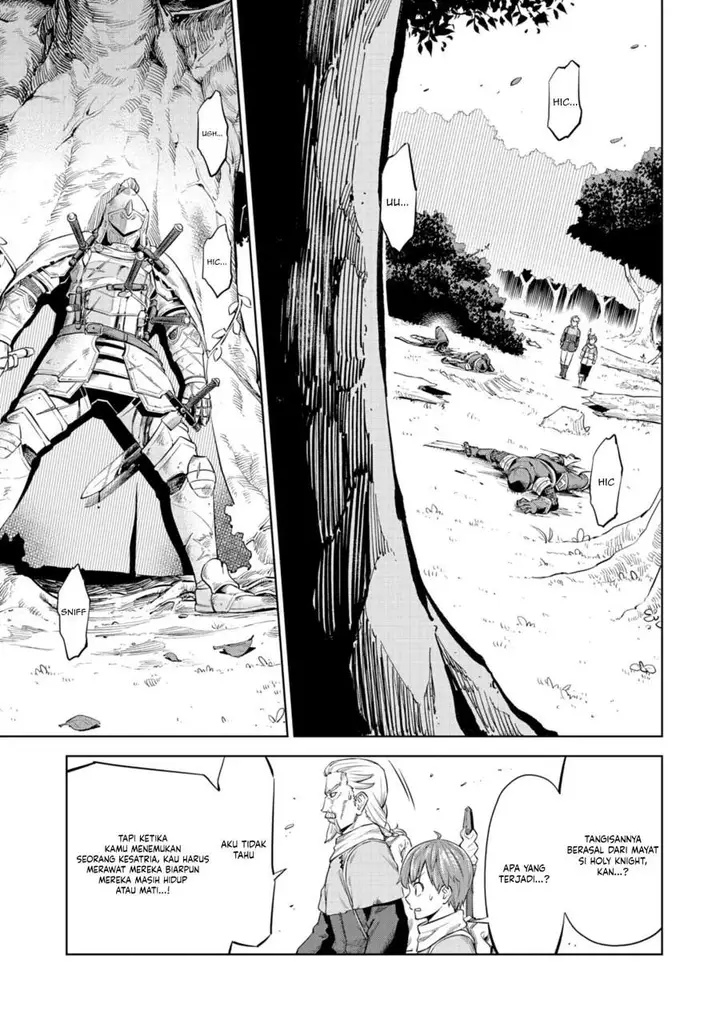 image-komik-milimos-saga-the-story-of-the-reincarnation-of-the-youngest-brother-prince-chapter-1-43/47
