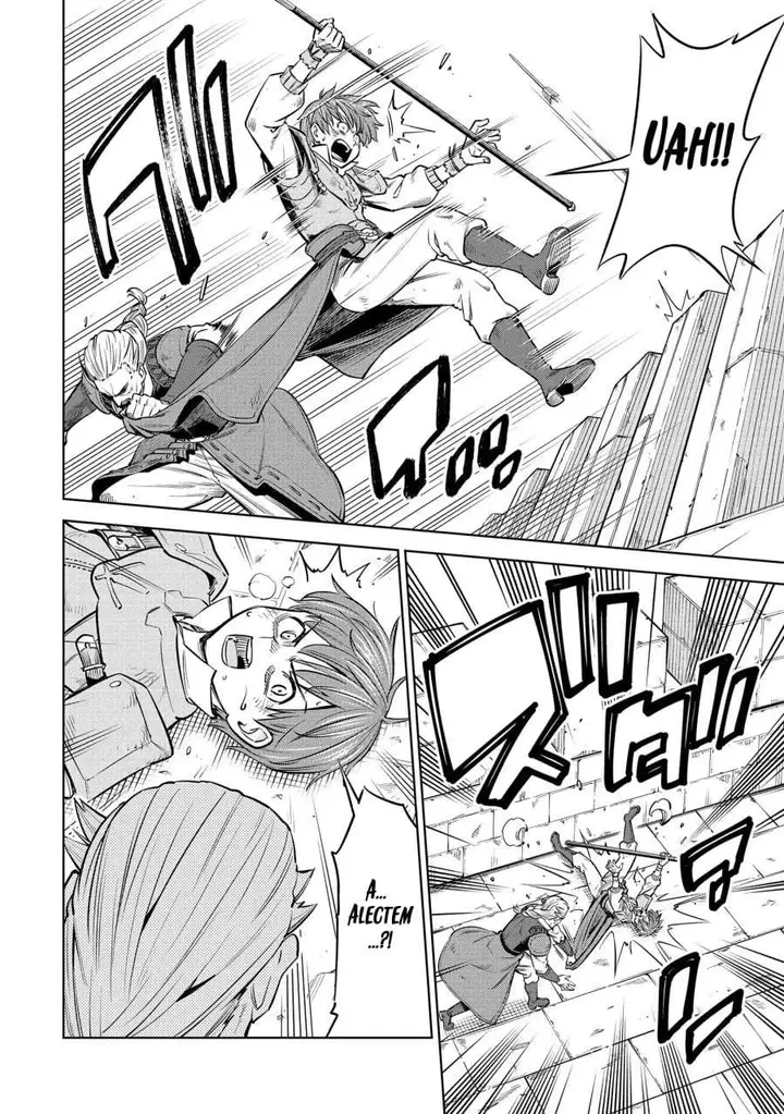 image-komik-milimos-saga-the-story-of-the-reincarnation-of-the-youngest-brother-prince-chapter-10-1/40