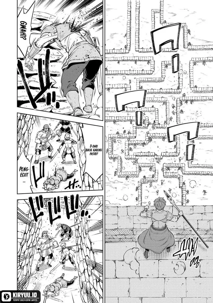 image-komik-milimos-saga-the-story-of-the-reincarnation-of-the-youngest-brother-prince-chapter-10-3/40