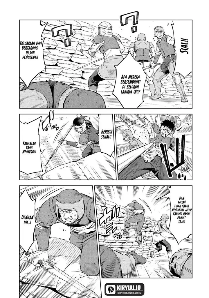 image-komik-milimos-saga-the-story-of-the-reincarnation-of-the-youngest-brother-prince-chapter-10-4/40