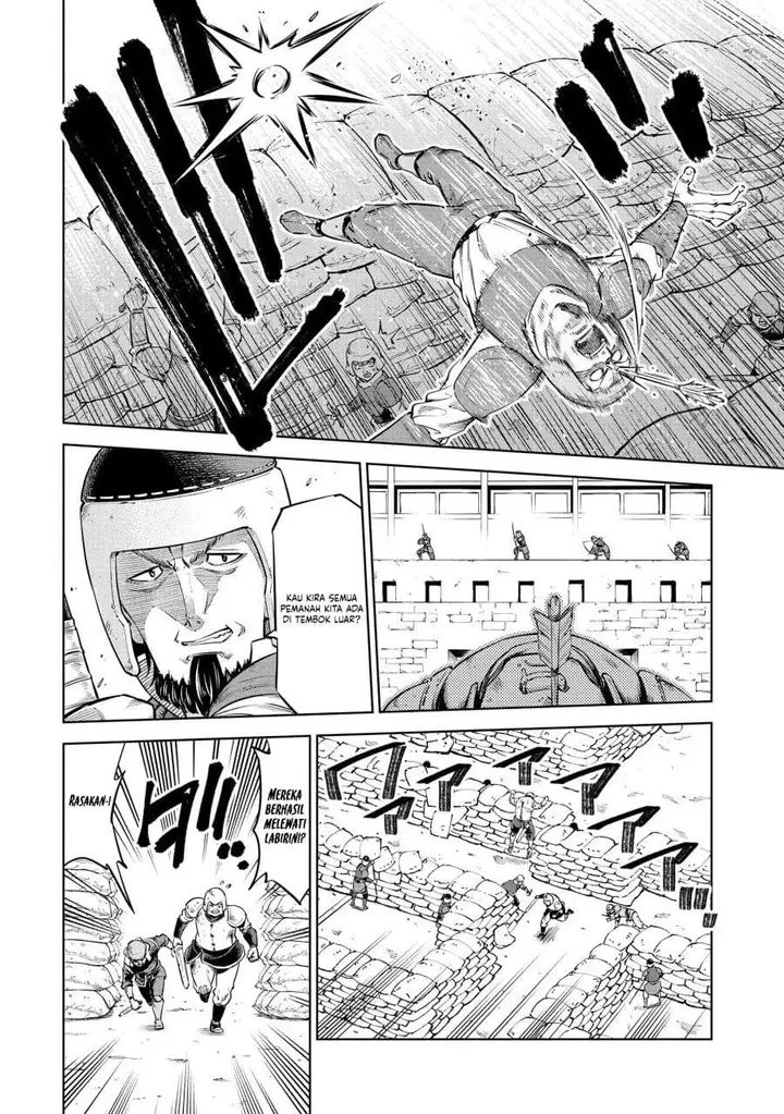 image-komik-milimos-saga-the-story-of-the-reincarnation-of-the-youngest-brother-prince-chapter-10-5/40