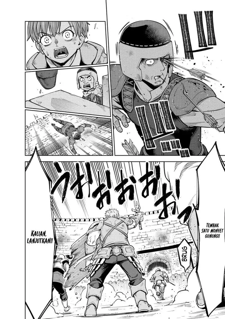 image-komik-milimos-saga-the-story-of-the-reincarnation-of-the-youngest-brother-prince-chapter-10-9/40