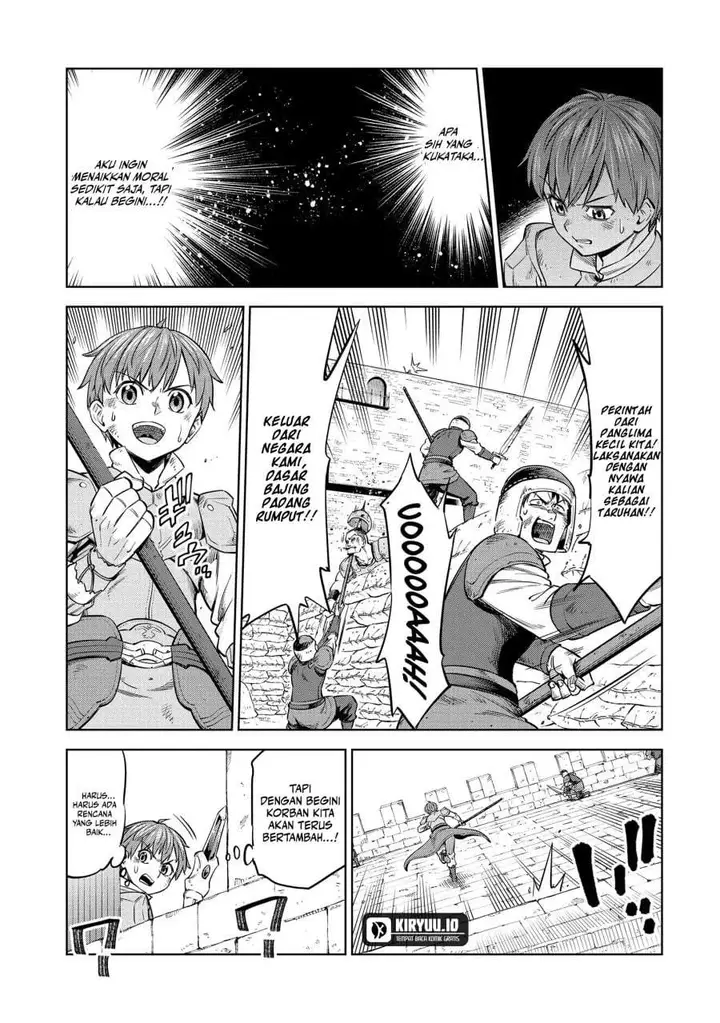 image-komik-milimos-saga-the-story-of-the-reincarnation-of-the-youngest-brother-prince-chapter-10-11/40