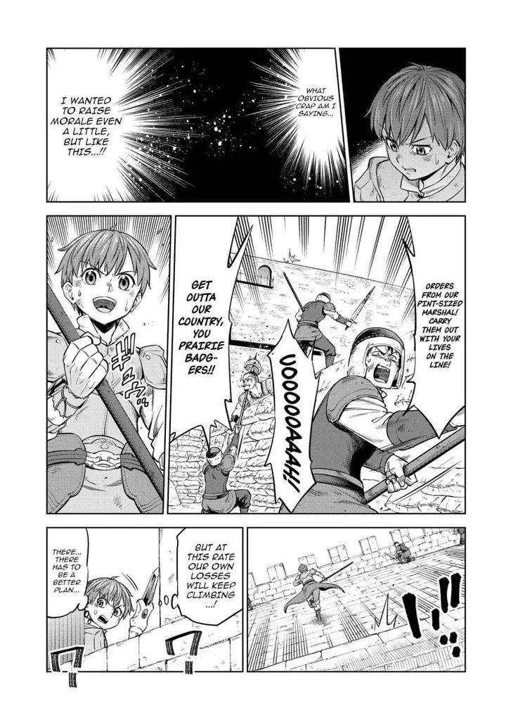 image-komik-milimos-saga-the-story-of-the-reincarnation-of-the-youngest-brother-prince-chapter-10-12/40