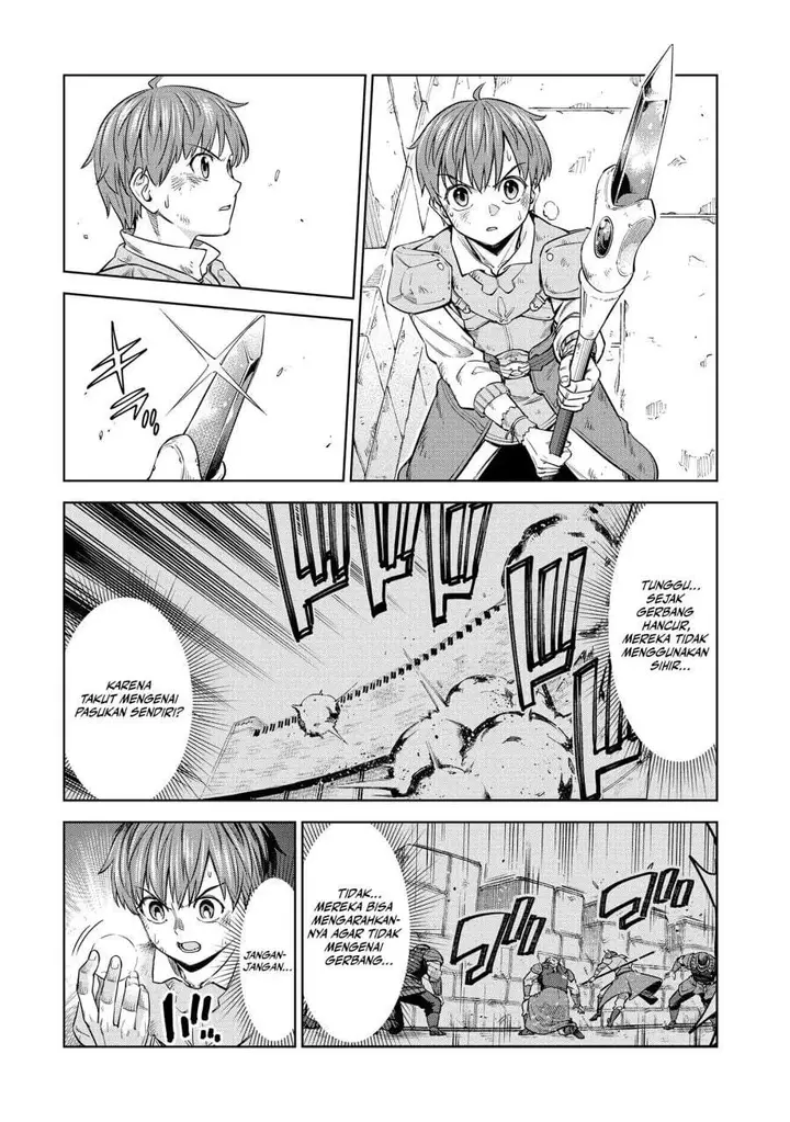 image-komik-milimos-saga-the-story-of-the-reincarnation-of-the-youngest-brother-prince-chapter-10-13/40