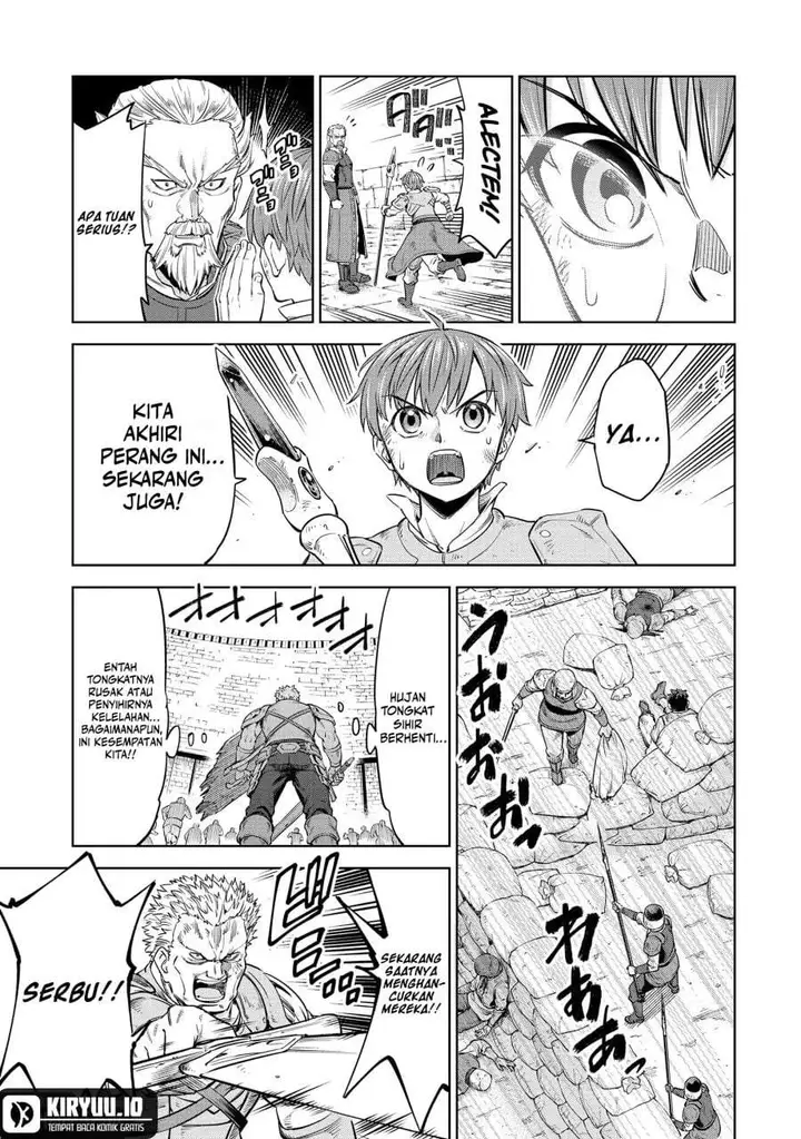 image-komik-milimos-saga-the-story-of-the-reincarnation-of-the-youngest-brother-prince-chapter-10-14/40