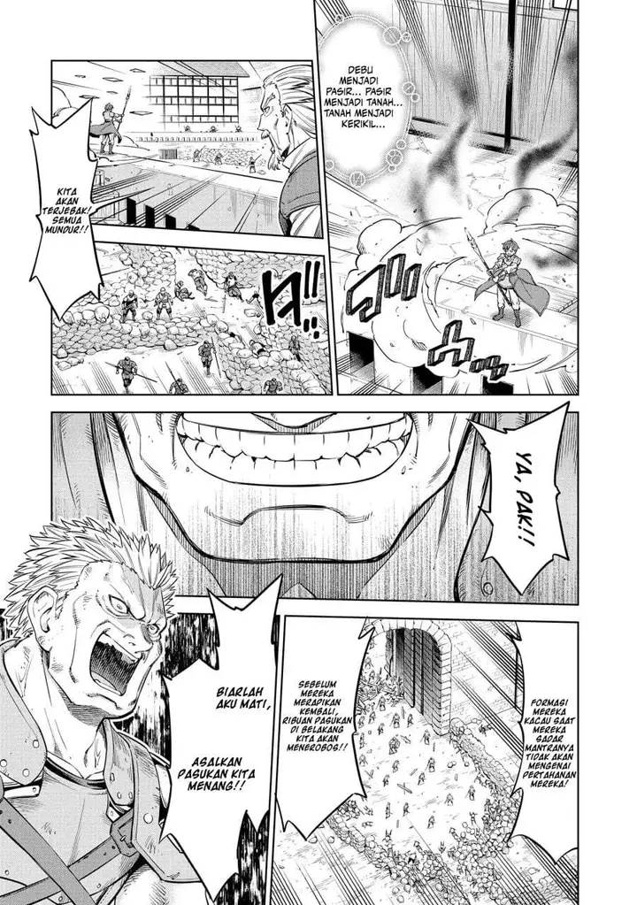 image-komik-milimos-saga-the-story-of-the-reincarnation-of-the-youngest-brother-prince-chapter-10-17/40