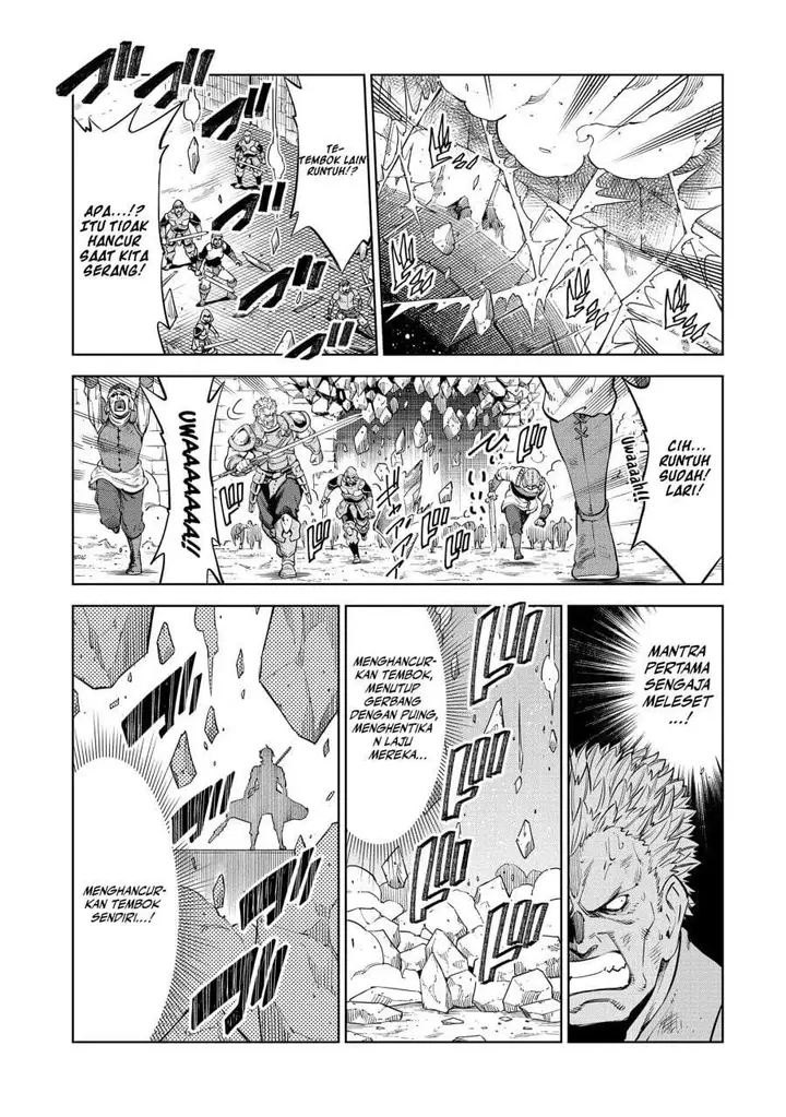 image-komik-milimos-saga-the-story-of-the-reincarnation-of-the-youngest-brother-prince-chapter-10-22/40