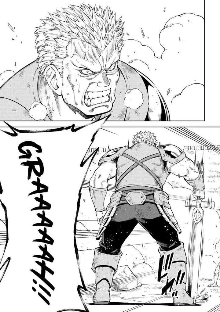 image-komik-milimos-saga-the-story-of-the-reincarnation-of-the-youngest-brother-prince-chapter-10-24/40