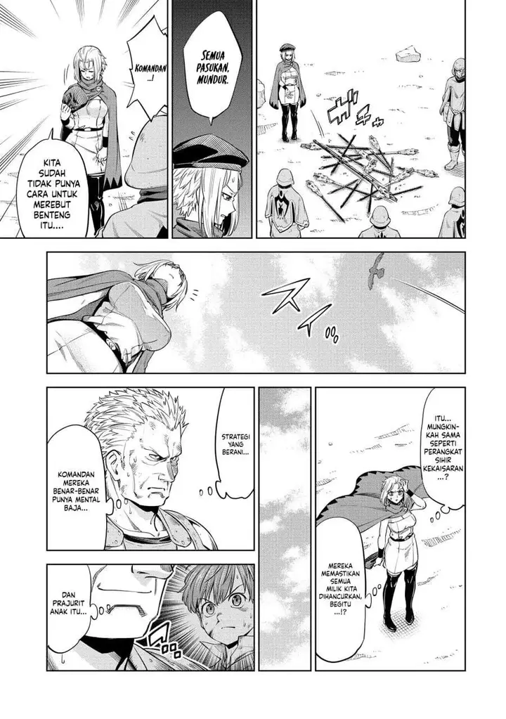 image-komik-milimos-saga-the-story-of-the-reincarnation-of-the-youngest-brother-prince-chapter-10-26/40