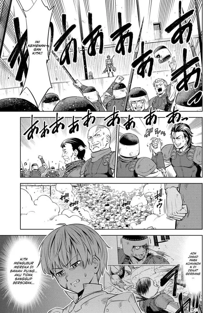 image-komik-milimos-saga-the-story-of-the-reincarnation-of-the-youngest-brother-prince-chapter-10-28/40