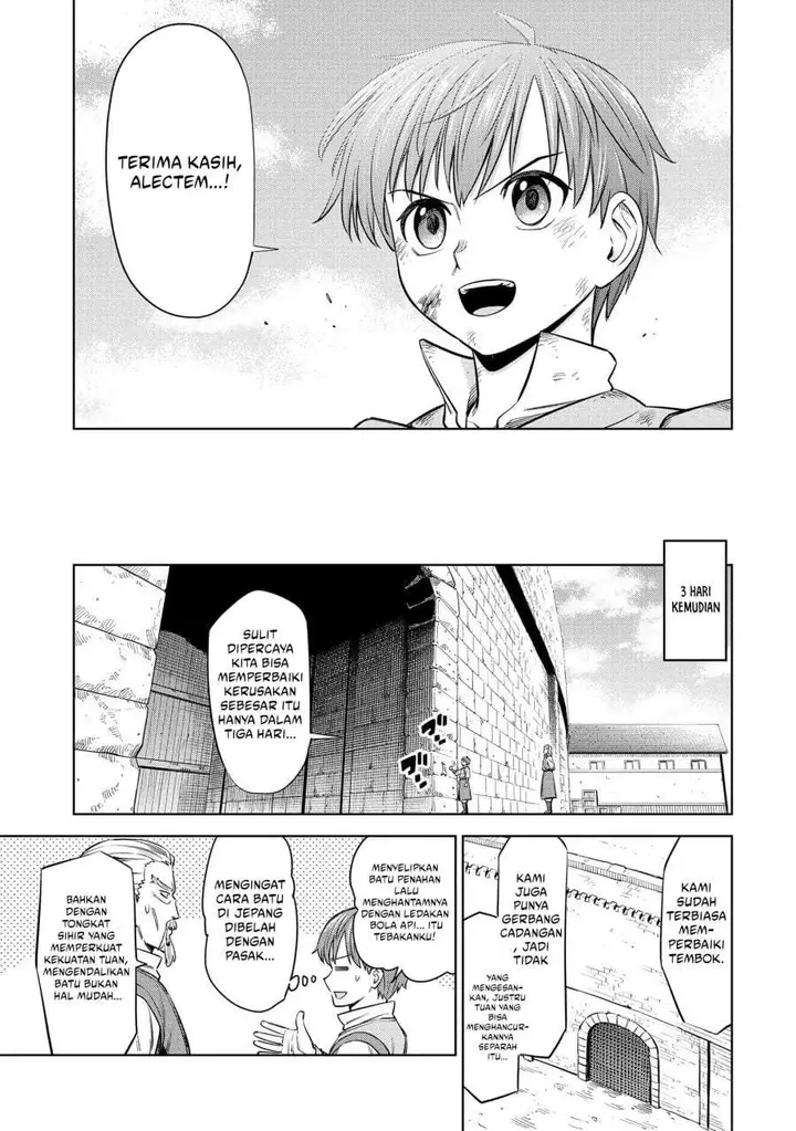 image-komik-milimos-saga-the-story-of-the-reincarnation-of-the-youngest-brother-prince-chapter-10-30/40