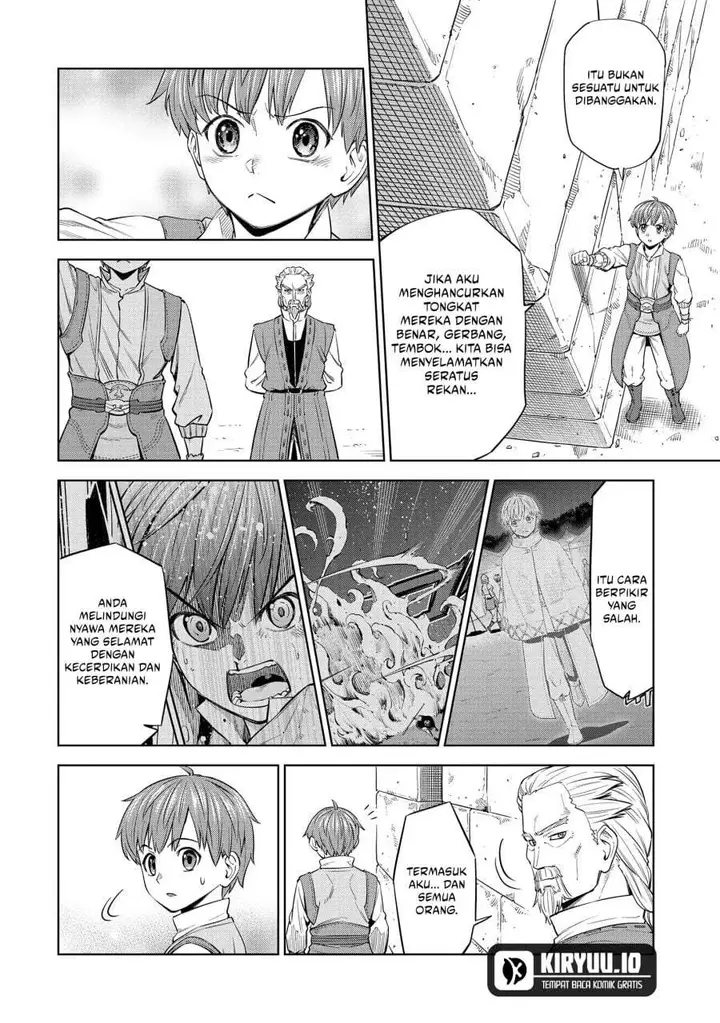 image-komik-milimos-saga-the-story-of-the-reincarnation-of-the-youngest-brother-prince-chapter-10-31/40