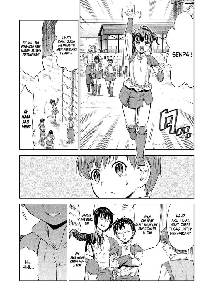 image-komik-milimos-saga-the-story-of-the-reincarnation-of-the-youngest-brother-prince-chapter-10-32/40