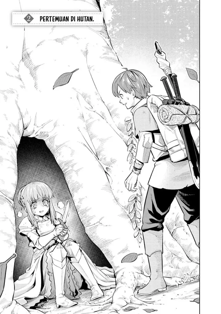 image-komik-milimos-saga-the-story-of-the-reincarnation-of-the-youngest-brother-prince-chapter-2-0/42