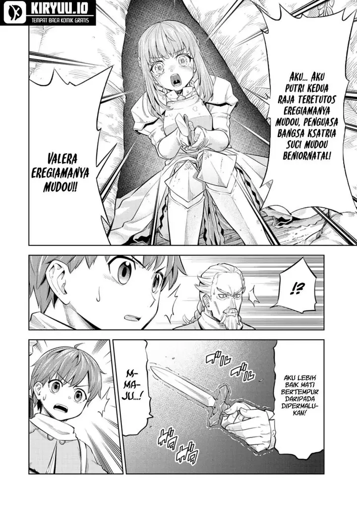image-komik-milimos-saga-the-story-of-the-reincarnation-of-the-youngest-brother-prince-chapter-2-1/42