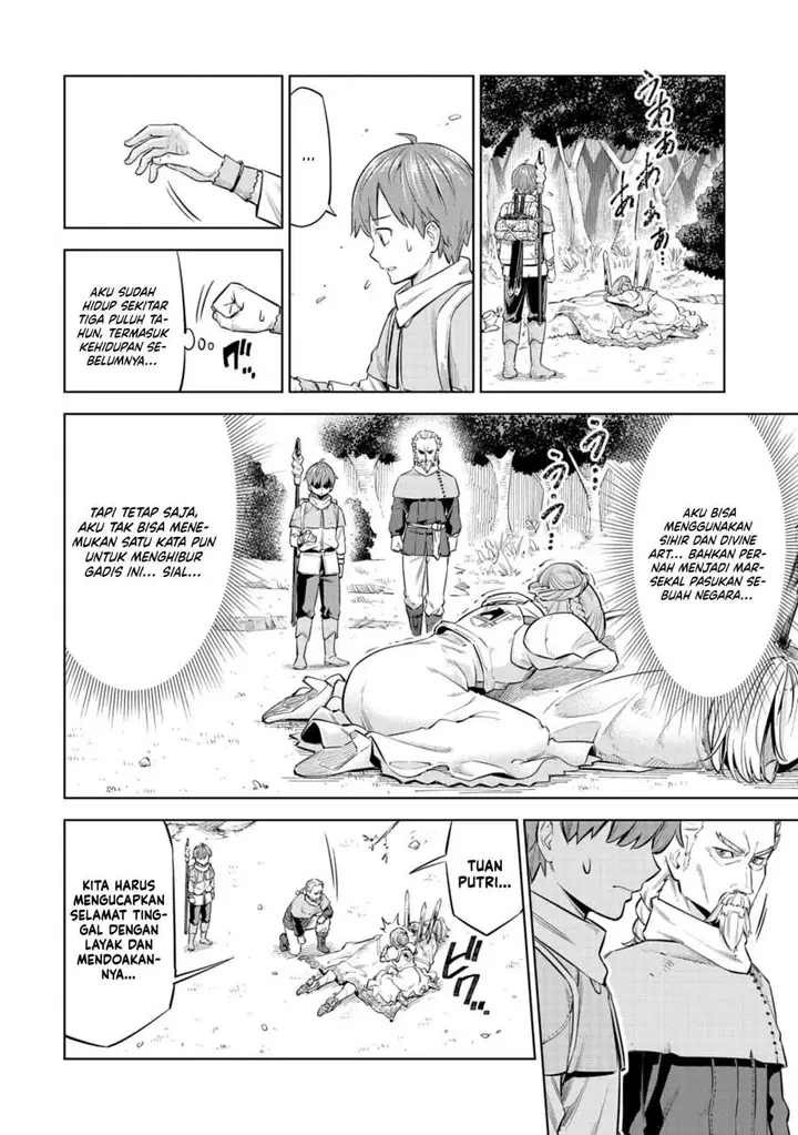 image-komik-milimos-saga-the-story-of-the-reincarnation-of-the-youngest-brother-prince-chapter-2-7/42
