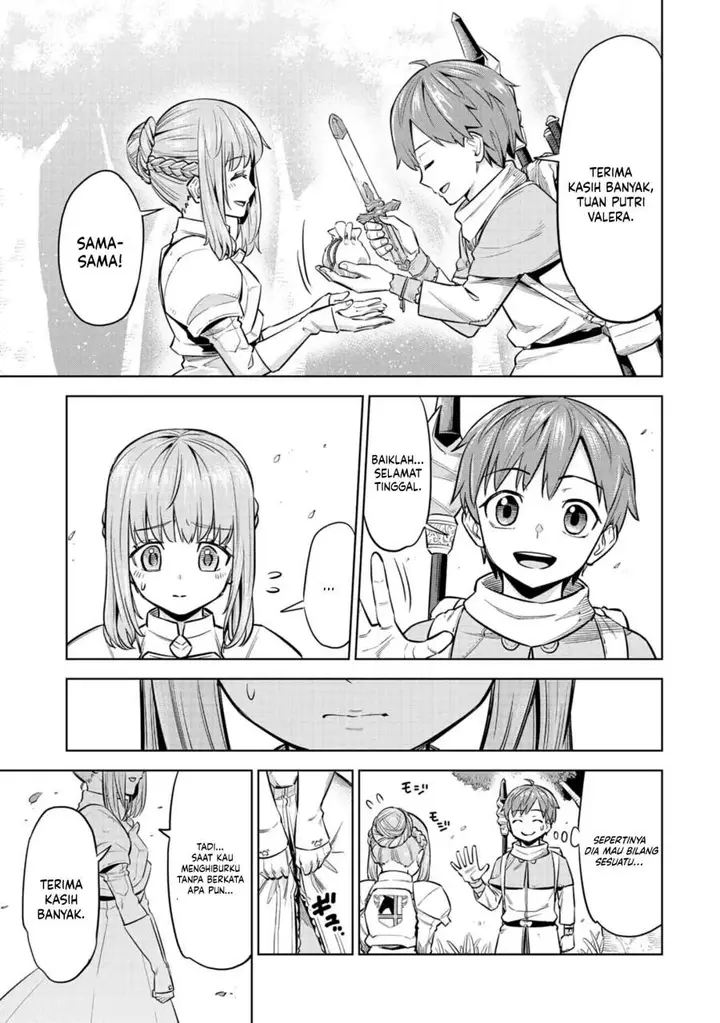 image-komik-milimos-saga-the-story-of-the-reincarnation-of-the-youngest-brother-prince-chapter-2-16/42