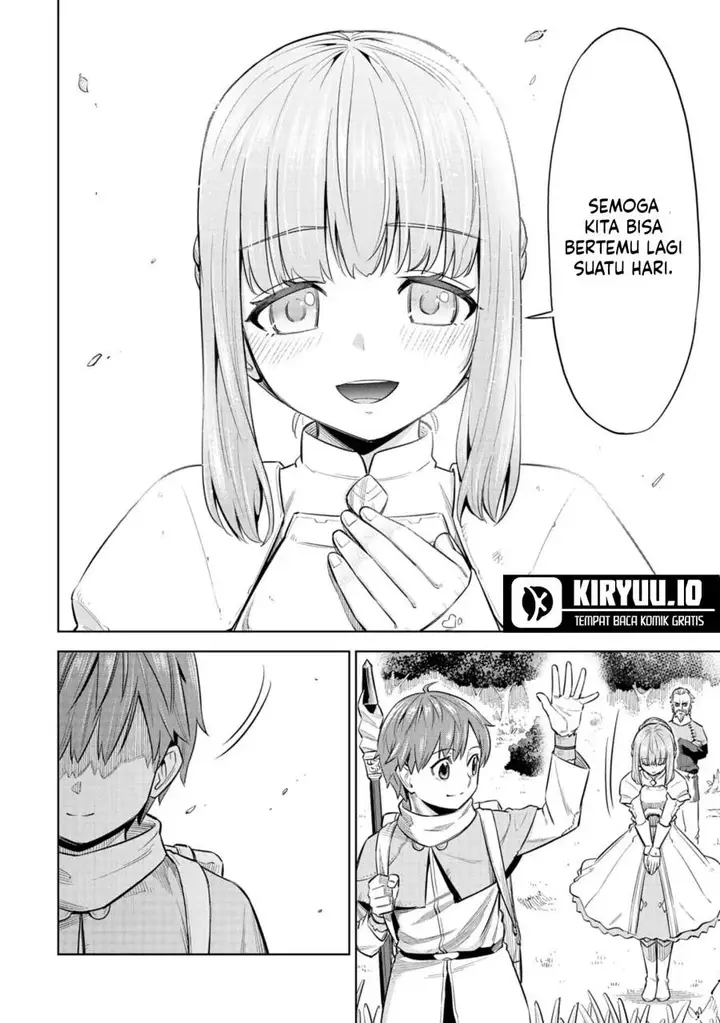 image-komik-milimos-saga-the-story-of-the-reincarnation-of-the-youngest-brother-prince-chapter-2-17/42